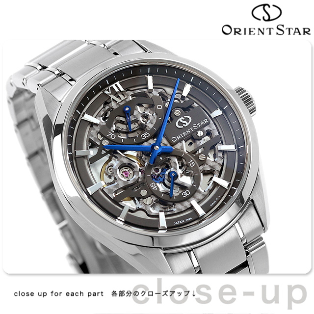 オリエントスター 腕時計 ブランド オープンハート 替えベルト コンテンポラリー スケルトン 手巻き メンズ RK-AZ0102N アナログ 父の日  プレゼント 実用的
