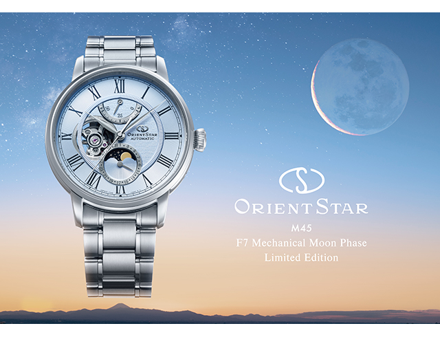 ORIENT STAR 自動巻き時計 スケルトン　ムーンフェイズ Classic Collection（ORIENT STAR） オリエントスター Collection M45