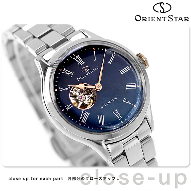 オリエントスター Classic Classic Semi Skeleton 自動巻き 腕時計
