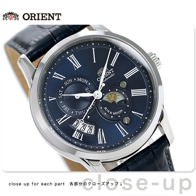 ORIENT（オリエント） クラシック サン＆ムーン 42.5mm 自動巻き 機械