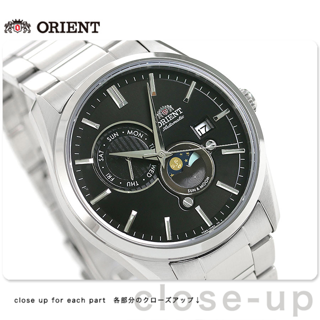 ORIENT（オリエント） 自動巻き サン＆ムーン メンズ 腕時計 ブランド