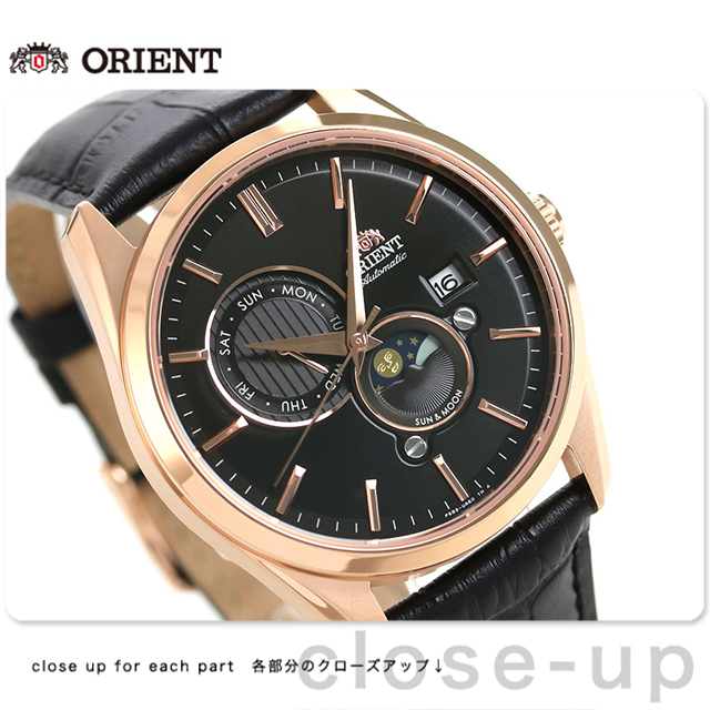 ORIENT（オリエント） 自動巻き サン＆ムーン メンズ 腕時計 ブランド
