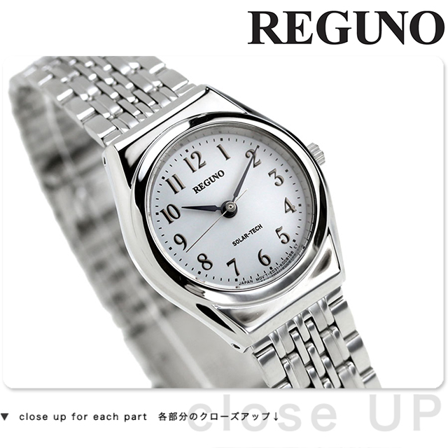 REGUNO（CITIZEN） シチズン レグノ エコドライブ ソーラー