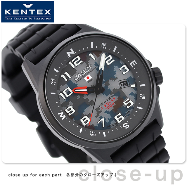 ゲン JSDF ケンテックス コンバットソーラー 空軍 ソーラー 腕時計 ブランド