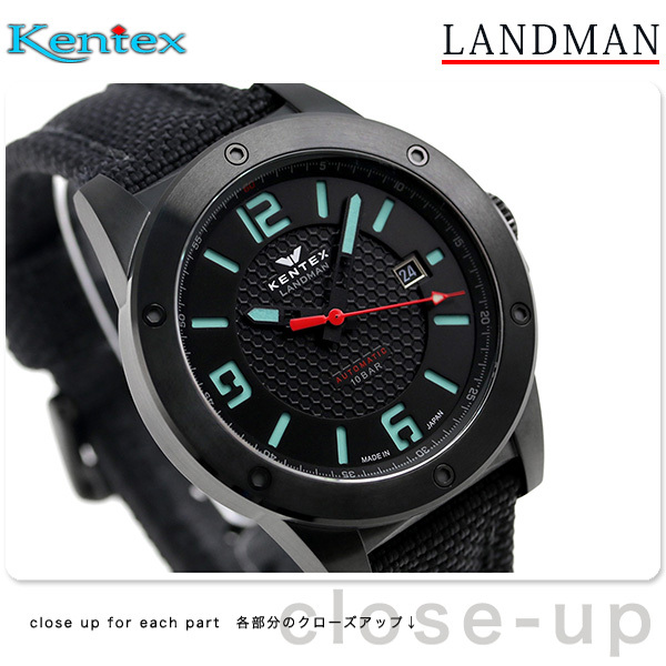5/25はさらに+10倍 ケンテックス ランドマン アドベンチャー 41.5mm 限定モデル S763X-01 日本製 腕時計 ブランド メンズ  父の日 プレゼント 実用的