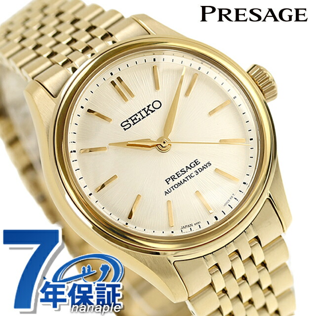 【美品】希少 セイコー SEIKO プレザージュ PRESAGE 自動巻き PRESAGE セイコー プレザージュ Classic Series 自動巻き 腕時計