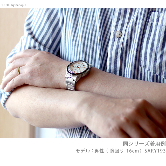 サイズ セイコー メカニカル プレザージュ 自動巻き SARY195 SEIKO Mechanical PRESAGE 腕時計のななぷれ - 通販 - PayPayモール スーツスタ