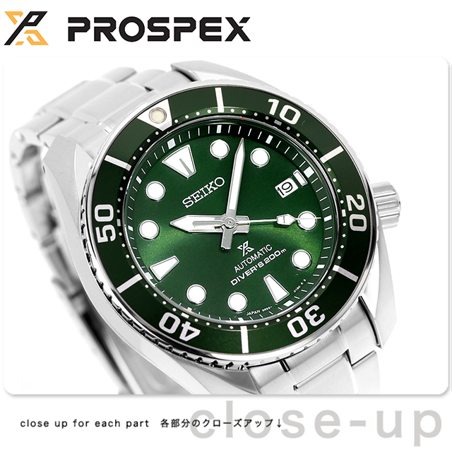 ダイバーズウォッチ セイコー プロスペックス スモウ 自動巻き メンズ 腕時計 Sbdc081 Seiko Prospex グリーン 緑 腕時計のななぷれ 通販 Paypayモール