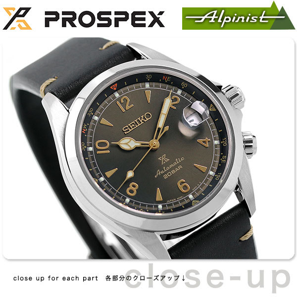セイコー プロスペックス アルピニスト メカニカル 簡易方位計 流通限定モデル 日本製 自動巻き メンズ 腕時計 SBDC135 SEIKO  PROSPEX セイコー プロスペックス :SBDC135:腕時計のななぷれ - 通販 - Yahoo!ショッピング
