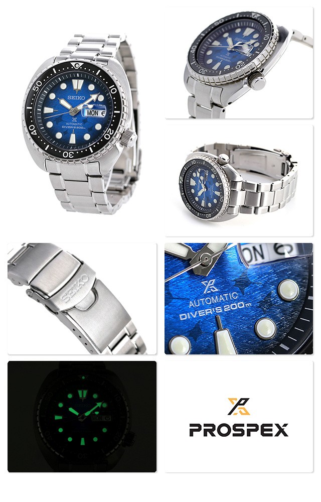セイコー プロスペックス タートル ダイバーズ 自動巻き メンズ 腕時計 