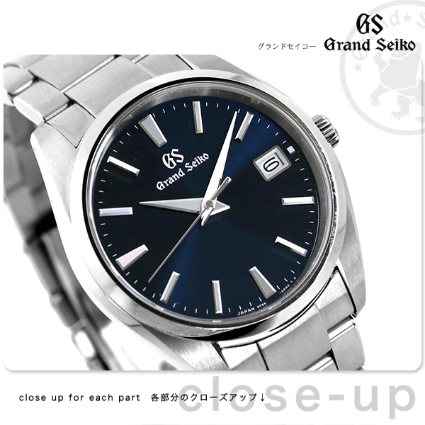 グランドセイコー 9Fクオーツ 日本製 メンズ ヘリテージ コレクション 腕時計 SBGP013 GRAND SEIKO ネイビー 時計 : SBGP013:腕時計のななぷれ - 通販 - Yahoo!ショッピング