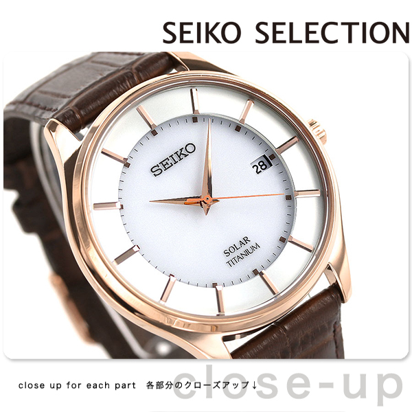 特価国産 セイコー SBPX106 SEIKO 腕時計のななぷれ - 通販 - PayPayモール 腕時計 メンズ 日本製 ソーラー 全国無料人気