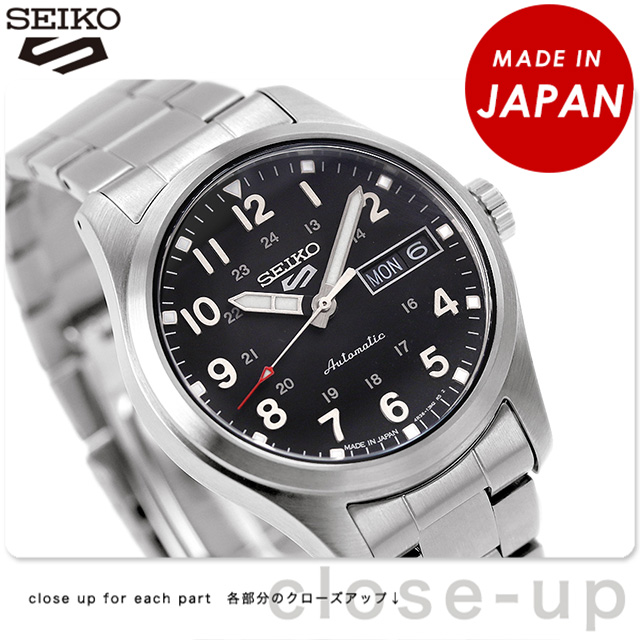 セイコー5 スポーツ スポーツ スタイル 自動巻き 機械式 腕時計 ブランド メンズ 限定モデル SEIKO SBSA197 アナログ ブラック 黒  日本製