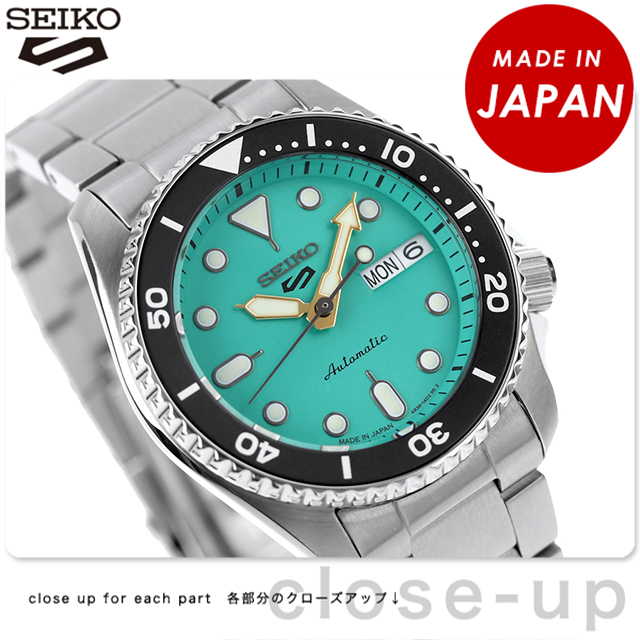 セイコー5 スポーツ SKX 自動巻き 機械式 腕時計 ブランド メンズ レディース SEIKO SBSA229 アナログ エメラルドグリーン 日本製  父の日 プレゼント 実用的