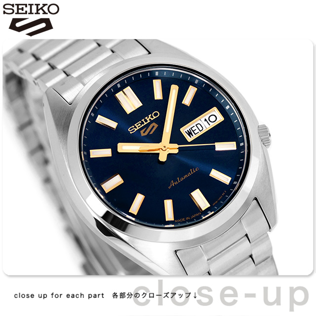 Seiko 5 Sports セイコー5 スポーツ SNXS Series 自動巻き 腕時計