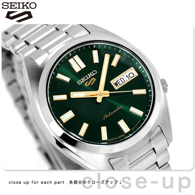 Seiko 5 Sports セイコー5 スポーツ SNXS Series 自動巻き 腕時計