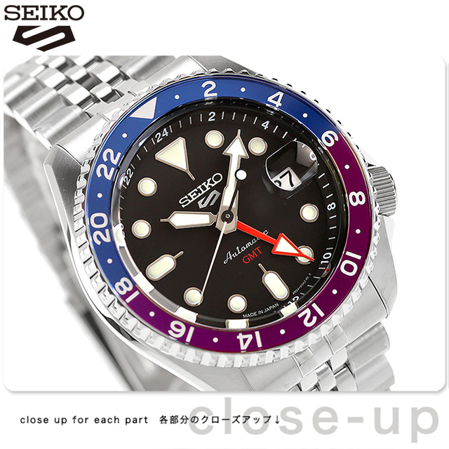 セイコー5 スポーツ SKX Series GMT 自動巻き 腕時計 ブランド メンズ