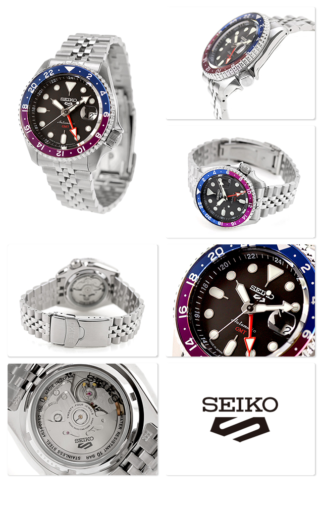 セイコー5 スポーツ SKX Series GMT 自動巻き 腕時計 ブランド メンズ