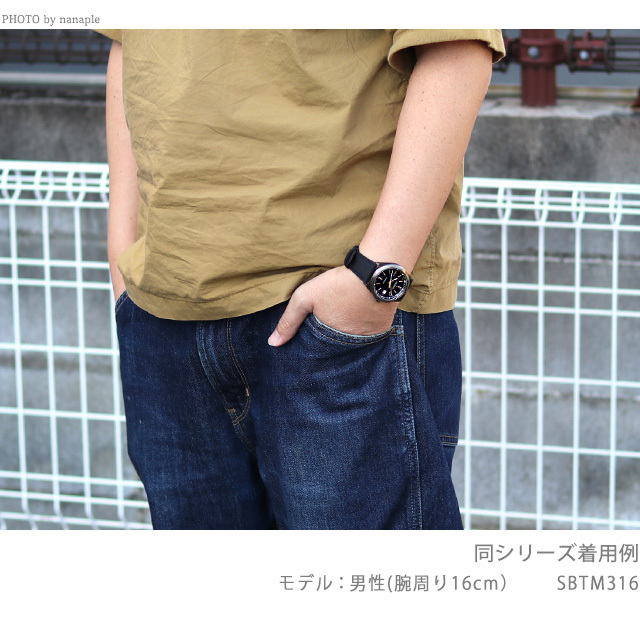 ドイツ セイコーセレクション Sbtm316 Seiko Selection オールブラック 腕時計のななぷれ 通販 Paypay