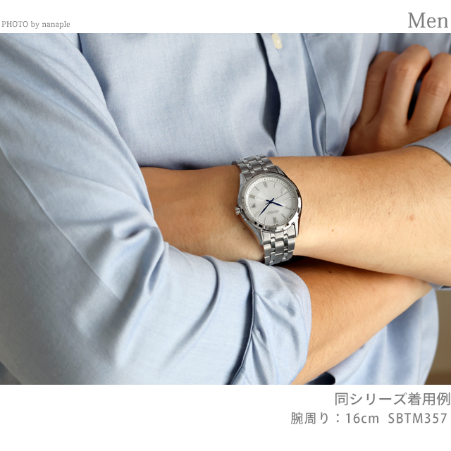 SEIKO SELECTION ペアウォッチ セイコーセレクション 電波ソーラー