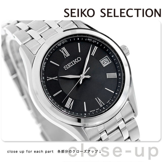 セイコー セレクション SBTM361 ソーラー電波 Sシリーズ ブラック sbtm361-a.jpg
