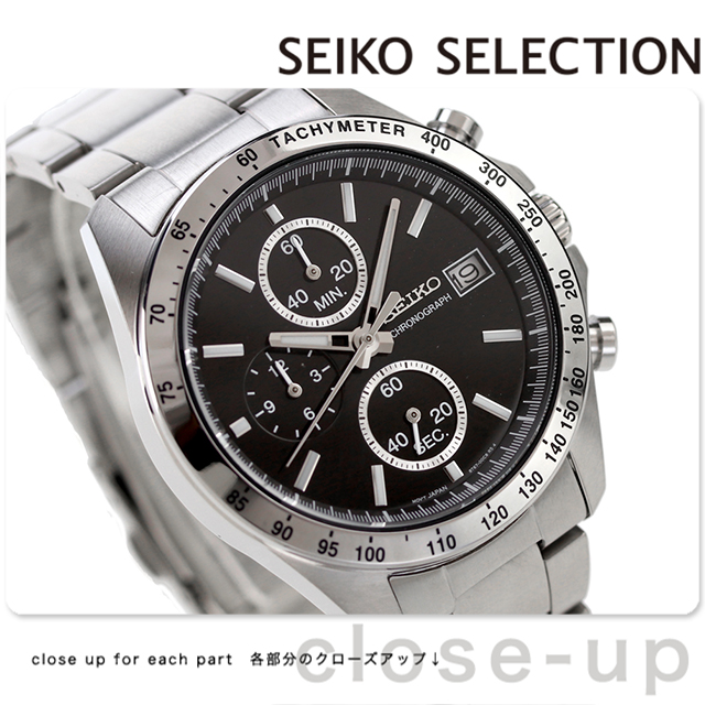 SEIKO SELECTION セイコー 時計 腕時計 ブランド メンズ SBTR005