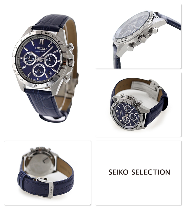 SEIKO SELECTION セイコー 時計 腕時計 ブランド メンズ SBTR019