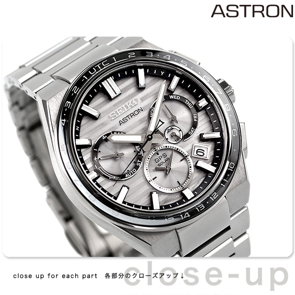 s*h様 SEIKOアストロン ASTRON SBXC113 Seiko Astron SBXC113 / SSH113 | Japan-OnlineStore.com