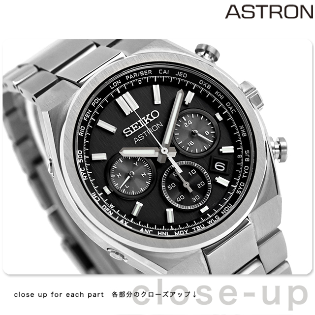 SEIKO ソーラー 腕時計 楽天市場】＼2000円OFFクーポン＆さらに+9倍／ セイコー