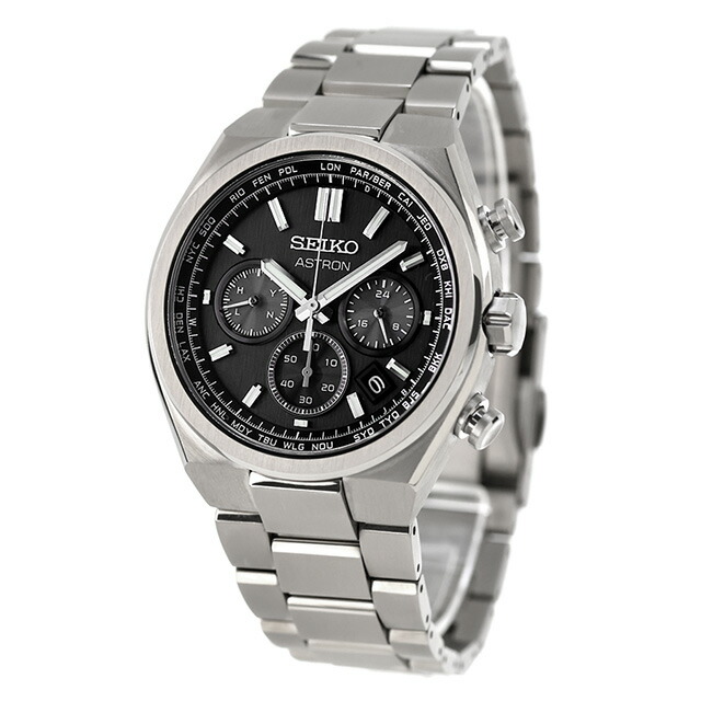 NEXTER セイコー アストロン Nexter ワールドタイム 電波ソーラー