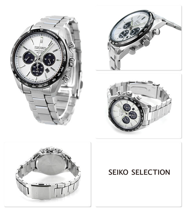 タオル付 セイコーセレクション ソーラークロノグラフ 流通限定モデル ソーラー メンズ 腕時計 SEIKO SELECTION 選べるモデル : SEIKO-SBPY:腕時計のななぷれ - 通販 - Yahoo!ショッピング