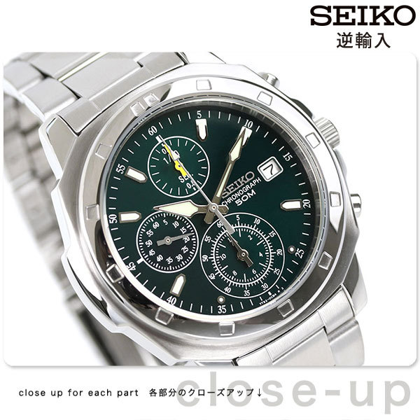 セイコー クロノグラフ 逆輸入 海外モデル SND411P1 メンズ 腕時計 ブランド
