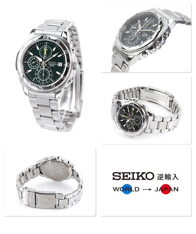 SEIKO（セイコー） クロノグラフ 逆輸入 海外モデル SND411P1 メンズ