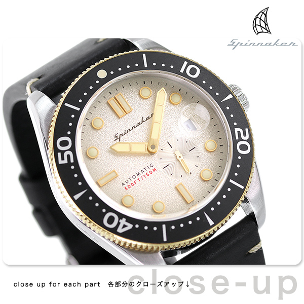 ブラック スピニカー 腕時計 クロフト 43mm 自動巻き メンズ SP-5058