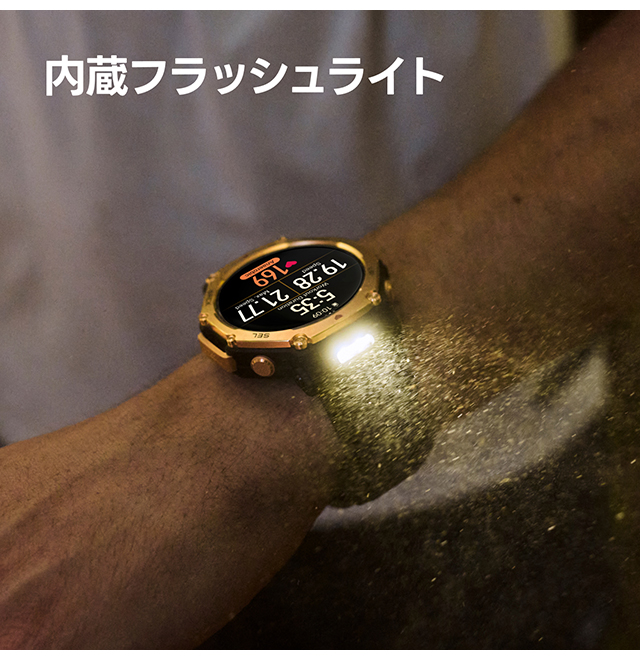 アマズフィット 腕時計 メンズ 46mm 充電式クォーツ ブラウン Amazfit アマズフィット T-Rex 3 Pro 44mm 充電式クォーツ スマート