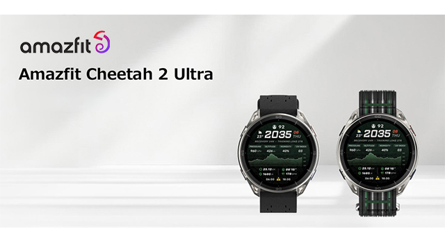 Amazfit アマズフィット チーター 2 ウルトラ Cheetah 2 Ultra