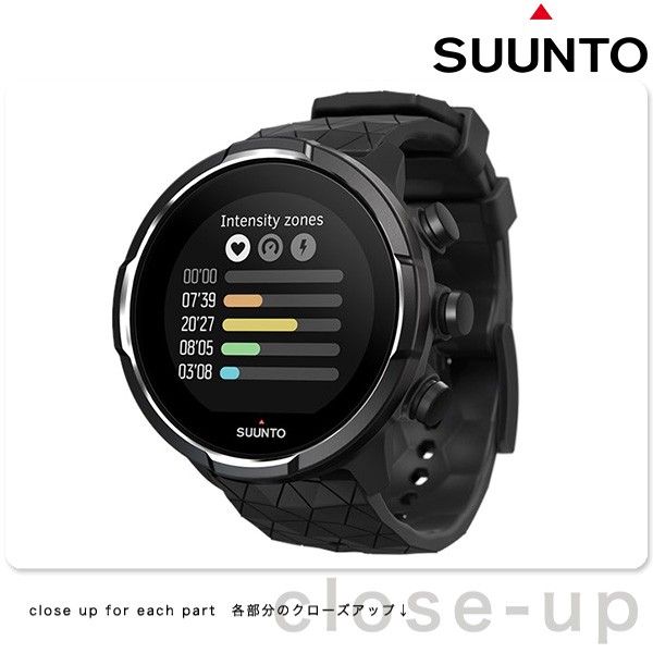 コンパス♢ スント 時計 Suunto 9 Baro Titanium SS050145000 メンズ