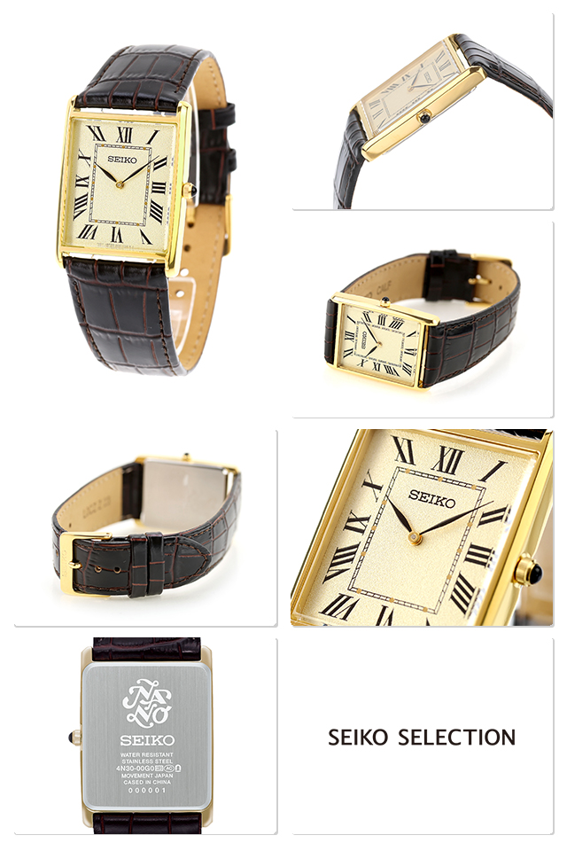 SEIKO SELECTION セイコーセレクション nano・universe Special