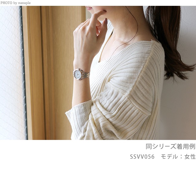 SEIKO ルキア SSVV056 腕時計 smcint.com