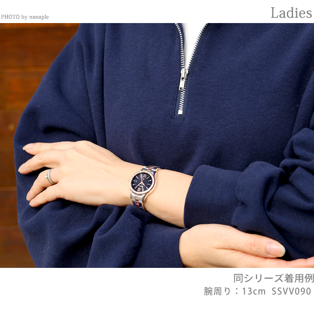 セイコー ルキア Essential Collection 電波ソーラー 腕時計 ブランド