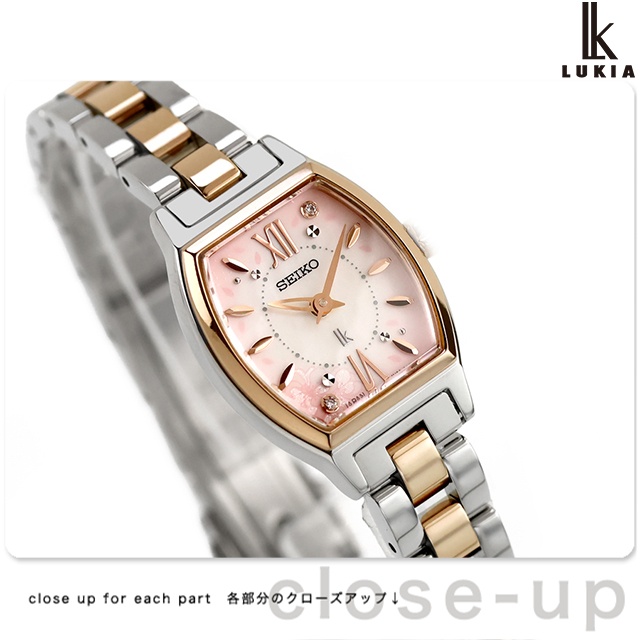 セイコー ルキア 2026 SAKURA Blooming Limited Edition Essential