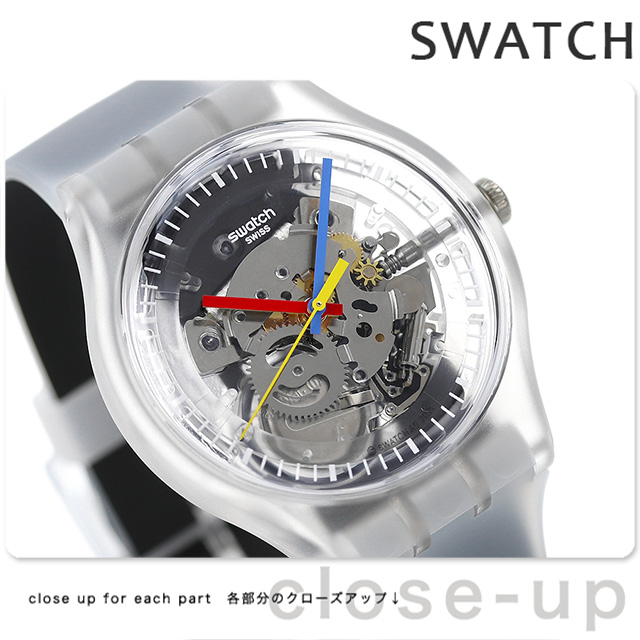 スウォッチ Swatch Black Skeleton 問屋 送料＆加工料込 綺麗 動作良好