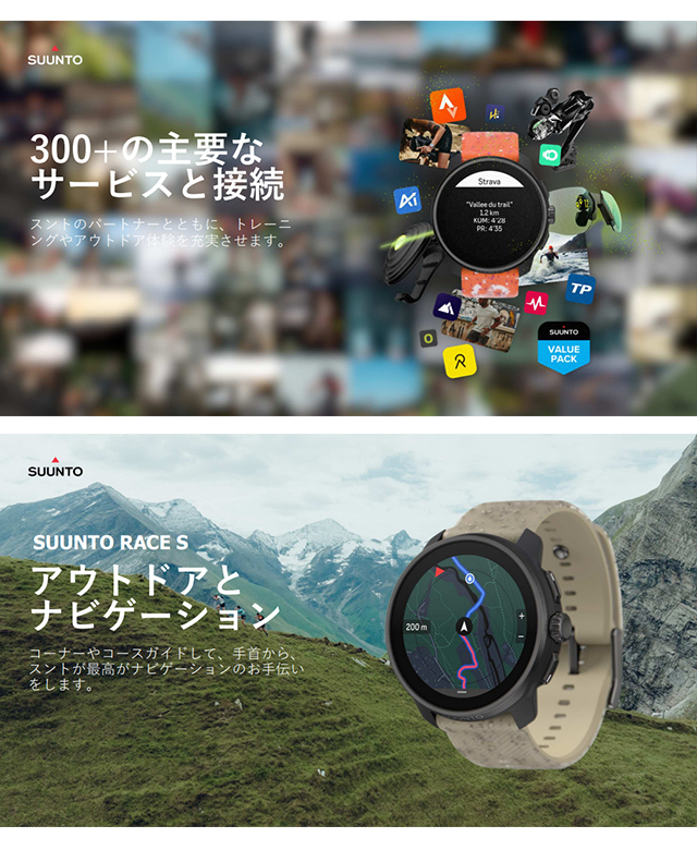 SUUNTO スント/スマートウォッチ/WG68010866296/1425103441/タブレット/ABランク/04【中古】 楽天市場】ダイブコンピューター SUUNTO スント OCEAN