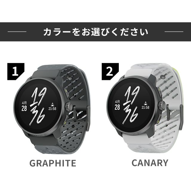 SUUNTO デジタル腕時計 グレー SUUNTO(スント) / 腕時計/デジタル/BLK/GRY | 中古品の販売