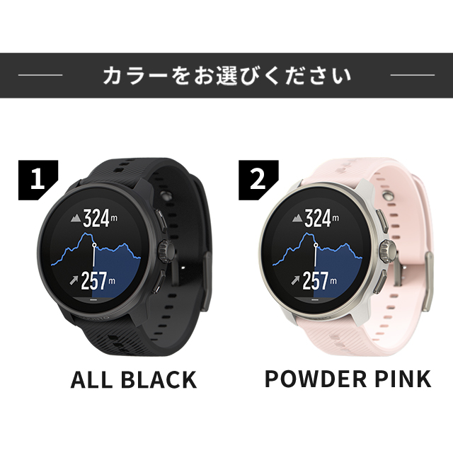 SUUNTO 本日さらに+6倍 スント レース S 充電式クオーツ