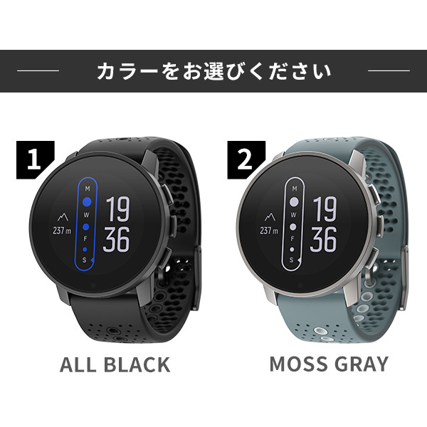 SUUNTO（スント） スント9 ピーク GPS スマートウォッチ 充電式