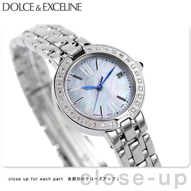 Exceline SEIKO ドルチェ&エクセリーヌ ソーラー電波