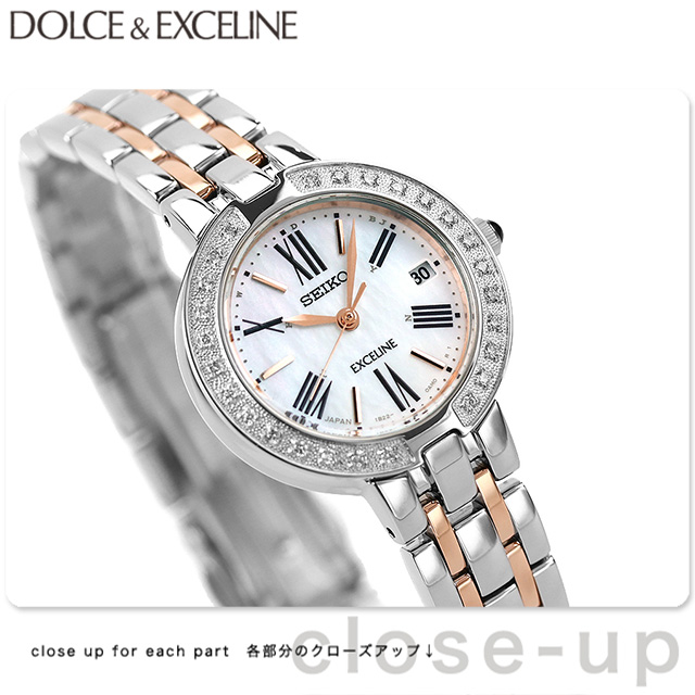 SEIKO Dolce & EXLINE 腕時計 エクセリーヌ 1P ダイヤ