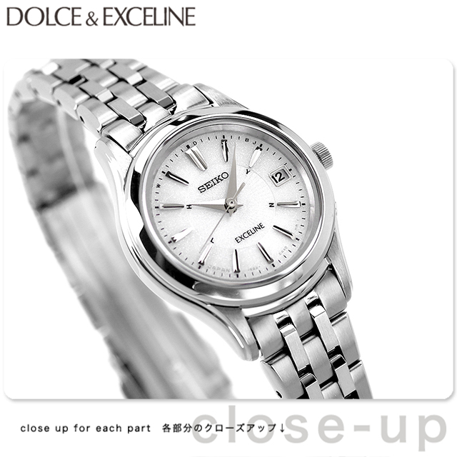 SEIKO セイコー エクセリーヌ V117-0BW0 ホワイト×シルバー