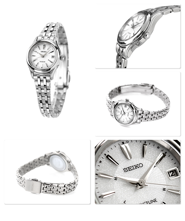 Exceline SEIKO ドルチェ&エクセリーヌ ソーラー電波 レディース